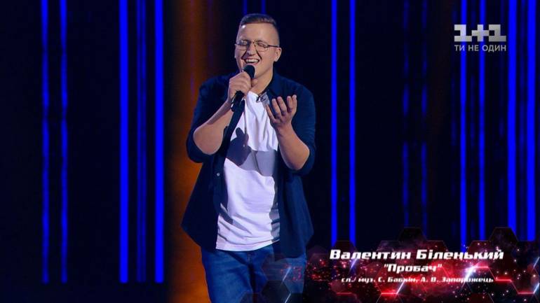 Студент-енергетик із Вінниці підкорив суддів на &laquo;Голосі країни&raquo;