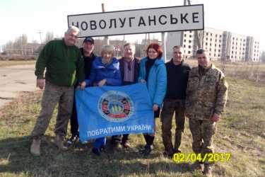 народний артист України Олег Білик на передовій фото