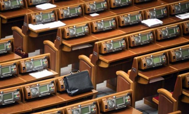 Рада визнала окремі райони Донбасу тимчасово окупованою територією