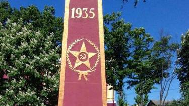 У місті на Вінниччині &laquo;красувався&raquo; пам&rsquo;ятник більшовикам-чекістам