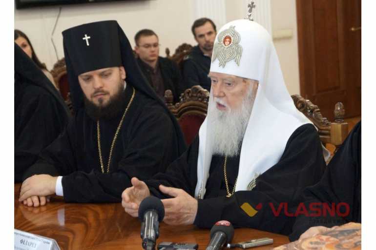 Філарет у Вінниці фото
