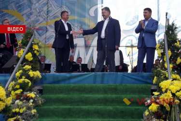 Петро Порошенко у Вінниці фото
