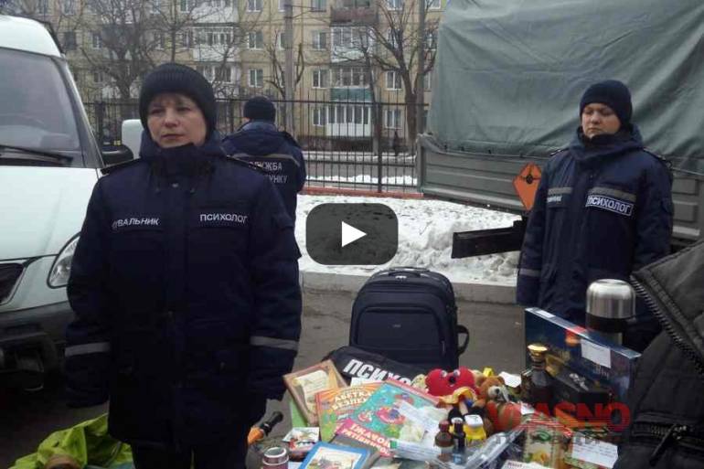 Цікавість може коштувати життя" &ndash; застерігають фахівці