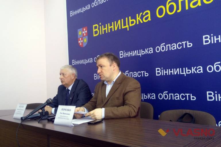 Каталізатором вінницьких реформ став Олег Левченко  фото