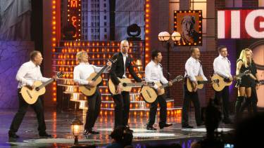 квартал 95 фото