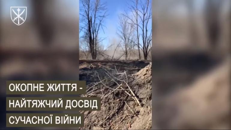 Досвідчені піхотинці "Дюк", "Берег" та "Бодя" служать в одному з підрозділів 111 бригади ТРО (ВІДЕО)