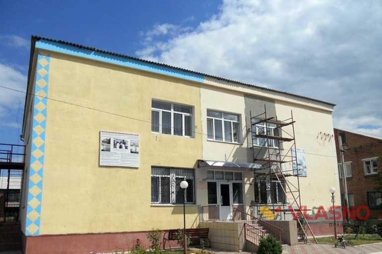 соціальний центр у Козятині фото
