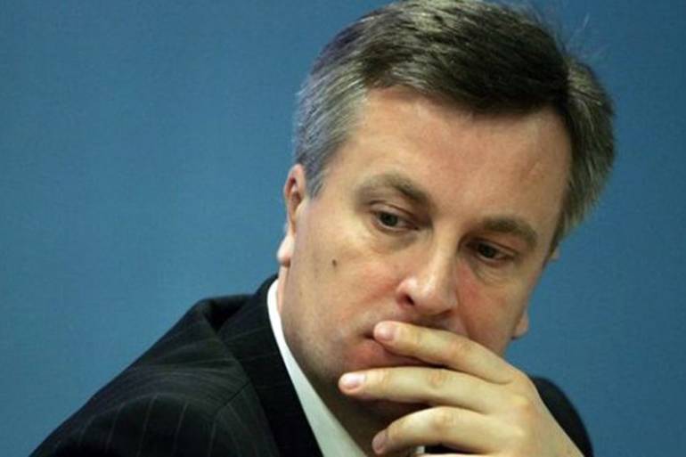 Валентин Наливайченко фото