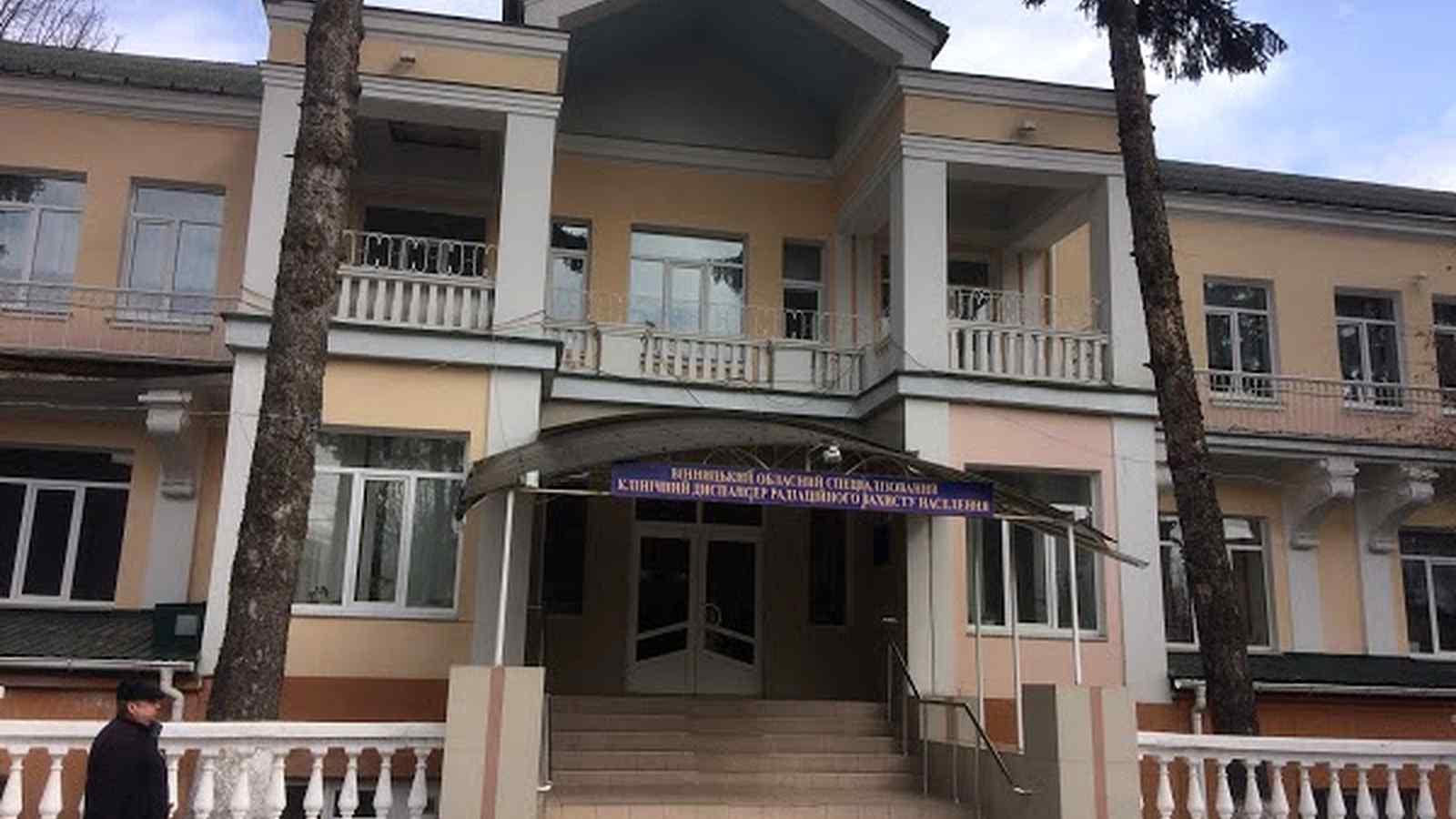 Вінницькому обласному диспансеру не вистачає грошей на спортивну медицину