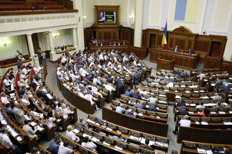 Парламент визнав факт збройної агресії Росії проти України