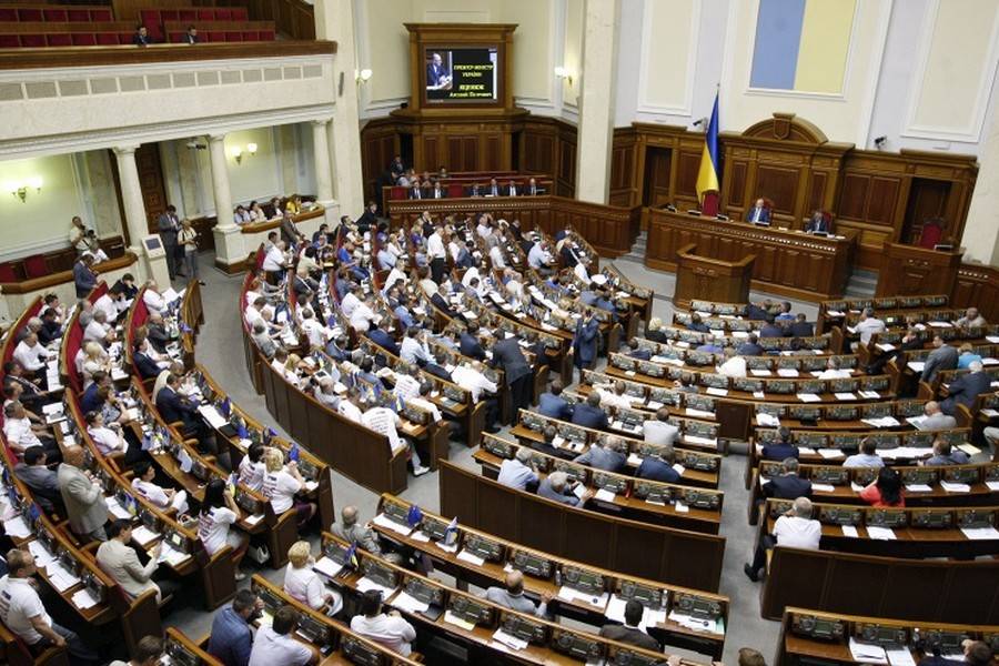 Парламент визнав факт збройної агресії Росії проти України