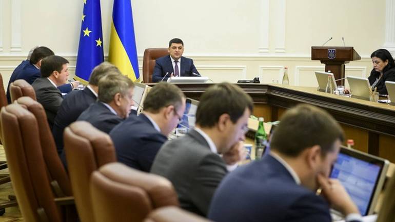 Уряд припинив дію Програми економічного співробітництва між Україною і РФ