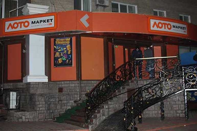 Вінницькі поліціанти виявили &laquo;чорну бухгалтерію&raquo; грального бізнесу