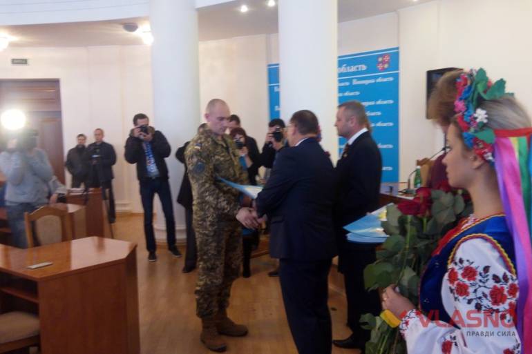 нагородження до Дня Захисника України у Вінниці фото