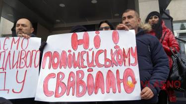 скандали року фото