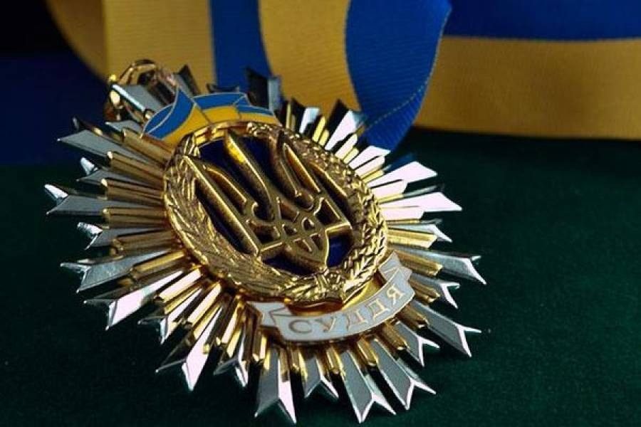 люстрація суддів хмельницький