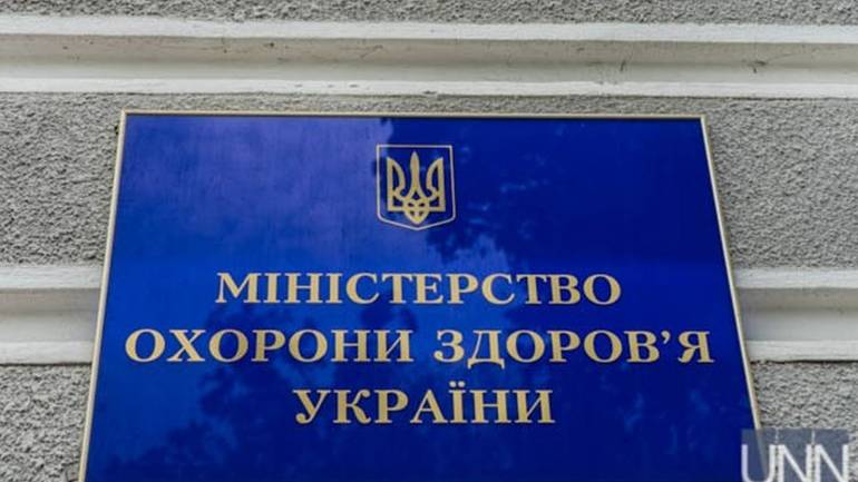 Наступного року Міністерство охорони здоров&rsquo;я профінансує лікування інфарктів та інсультів