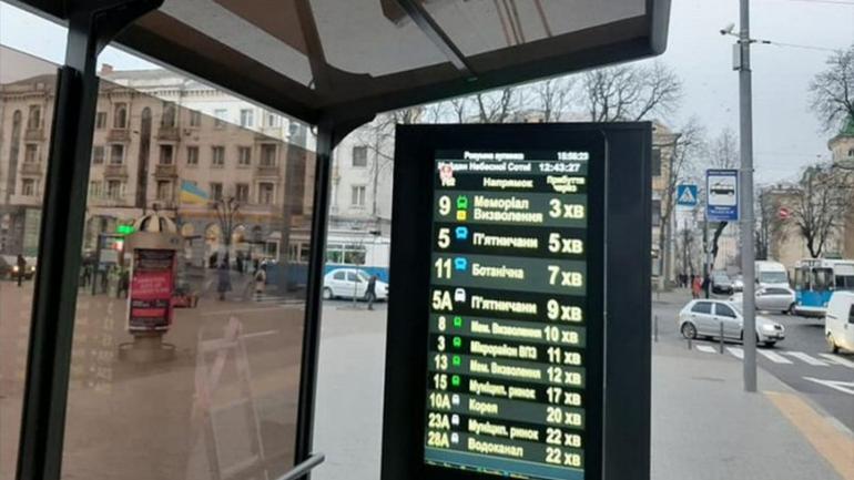 У Вінниці на шести зупинках встановлять інформаційне табло