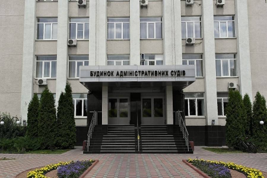 вінницький апеляційний суд фото