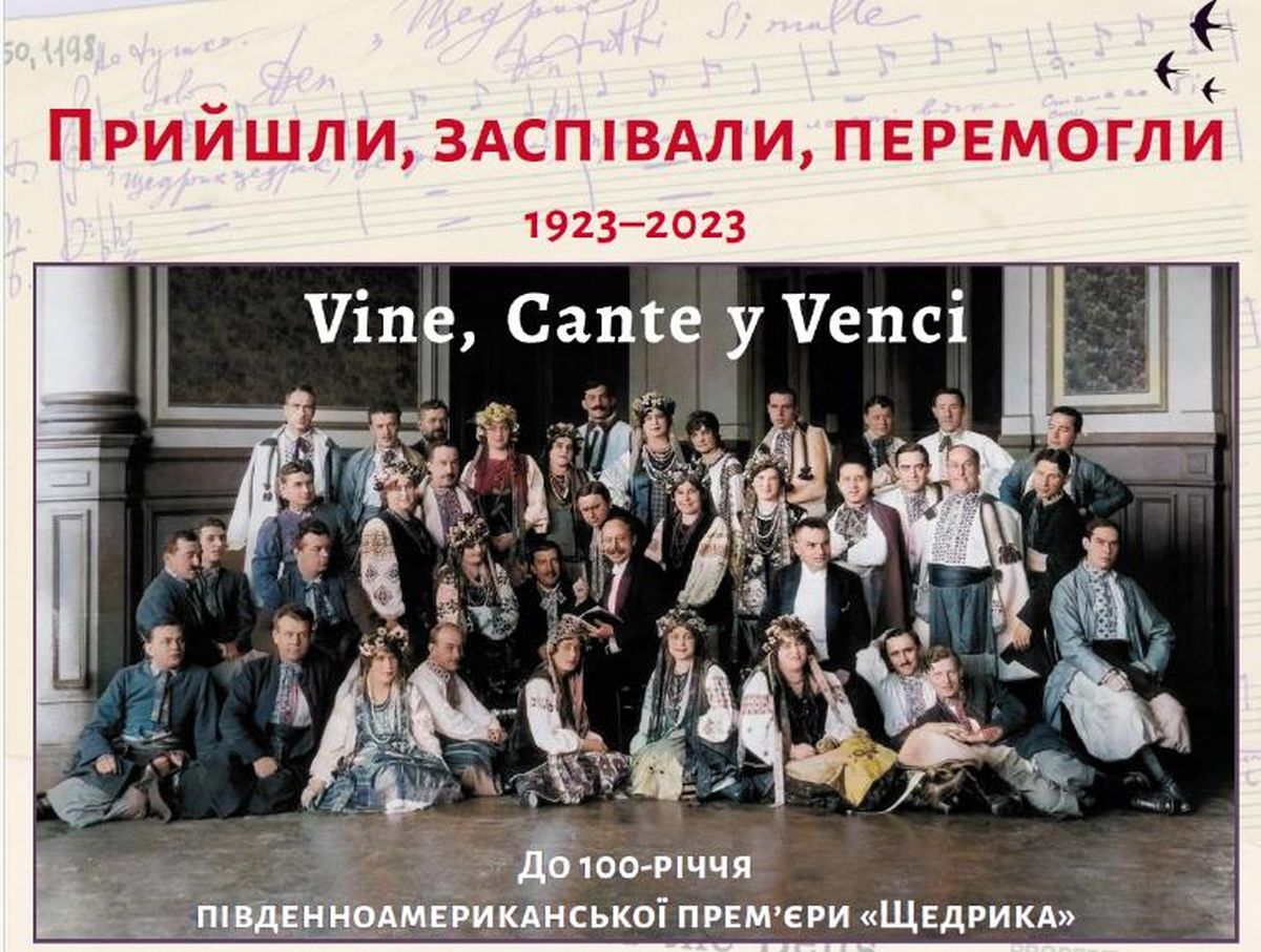 2-Виставка 