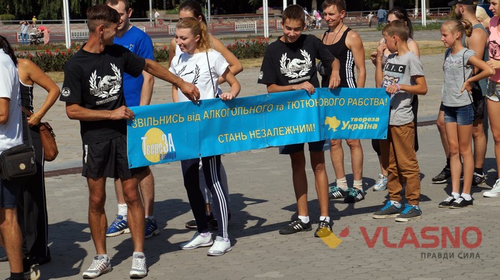 забіг до Дня Незалежності України у Вінниці фото
