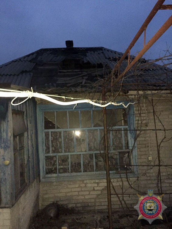 обстріли Авдіївки фото