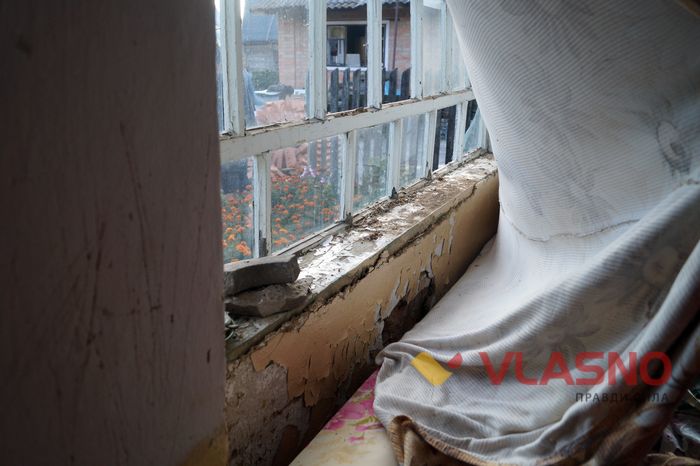 постраждав будингок Трафімуків у Медвідці фото