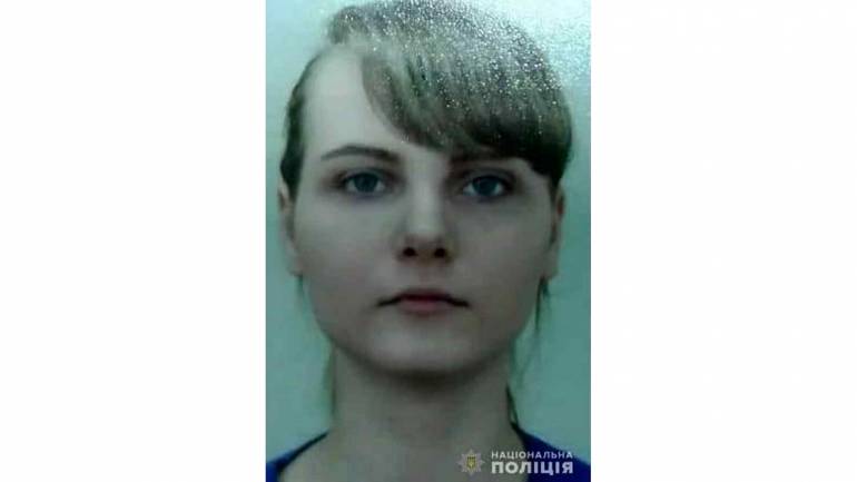 У Вінниці зниклa 17-річнa дівчинa