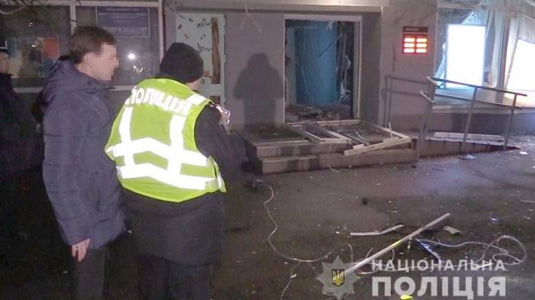 У Києві невідомі підірвали банкомат