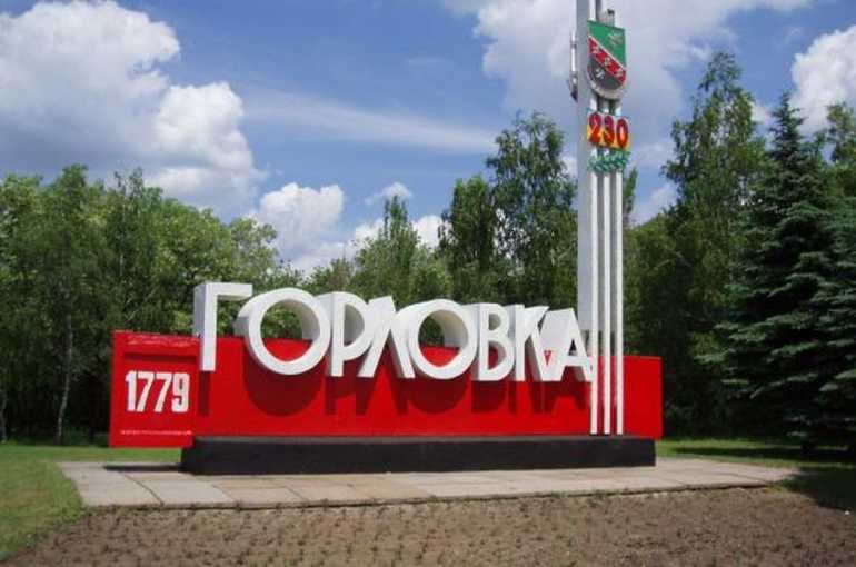 На північній околиці Горлівки не вщухають мінометні, гранатометні та кулеметні обстріли