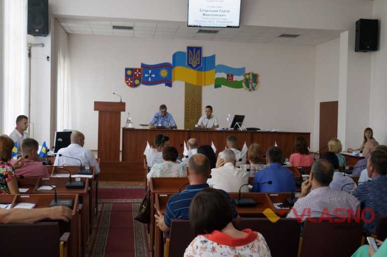Вінницька райрада фото