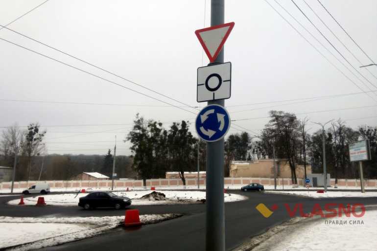 ремонт дороги у Вінниці фото