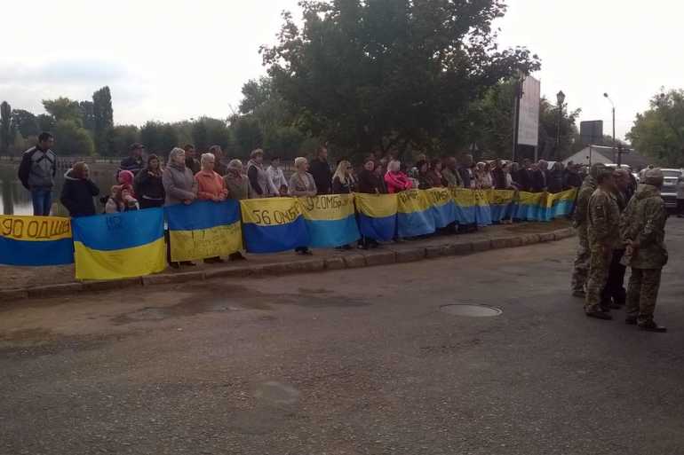 Хмільник день міста