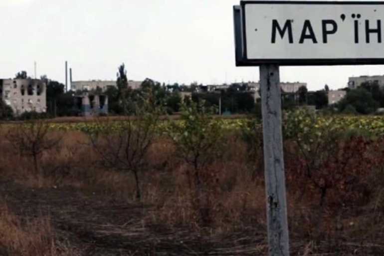 Мар'їнка фото