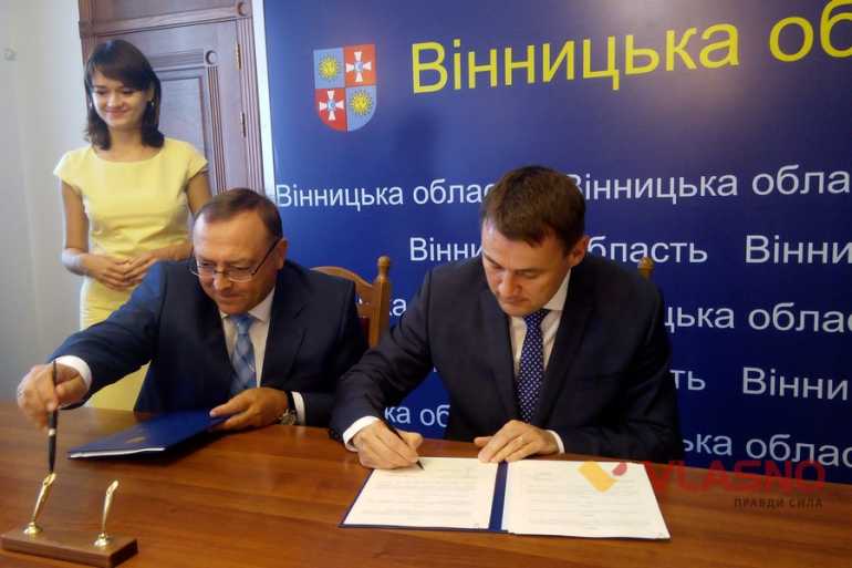 чеська делегація у Вінниці фото