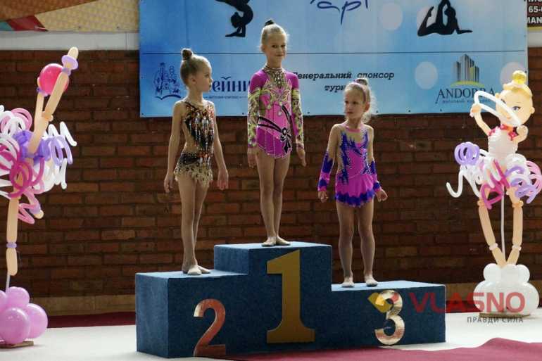 турнір із художньої гімнастики у Вінниці фото