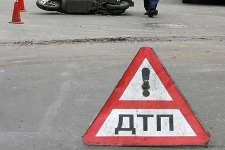 ДТП фото