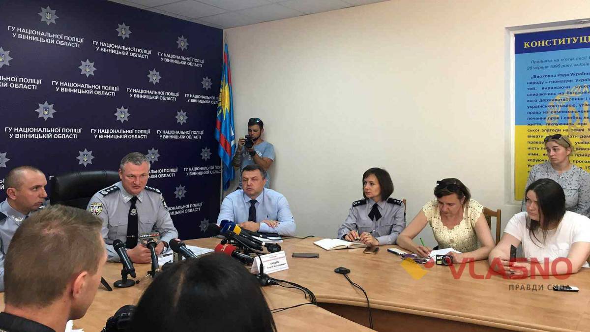 Заступника головного поліцейського Вінниччини збираються звільнити