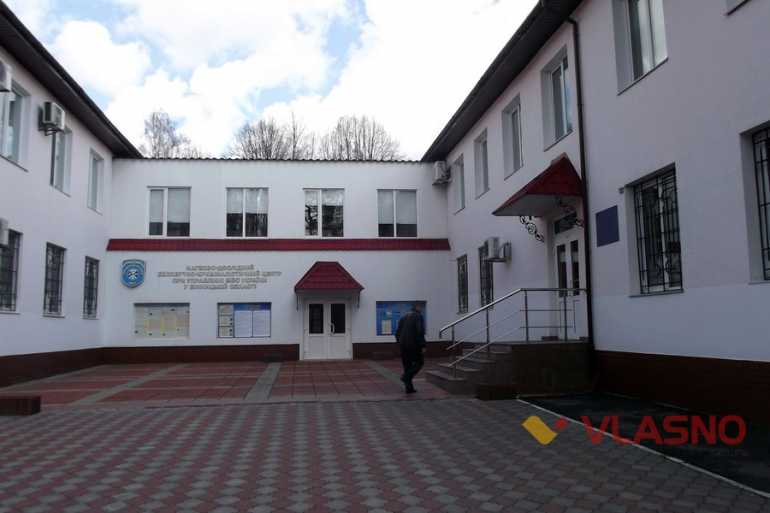 вінницький НДЕКЦ фото