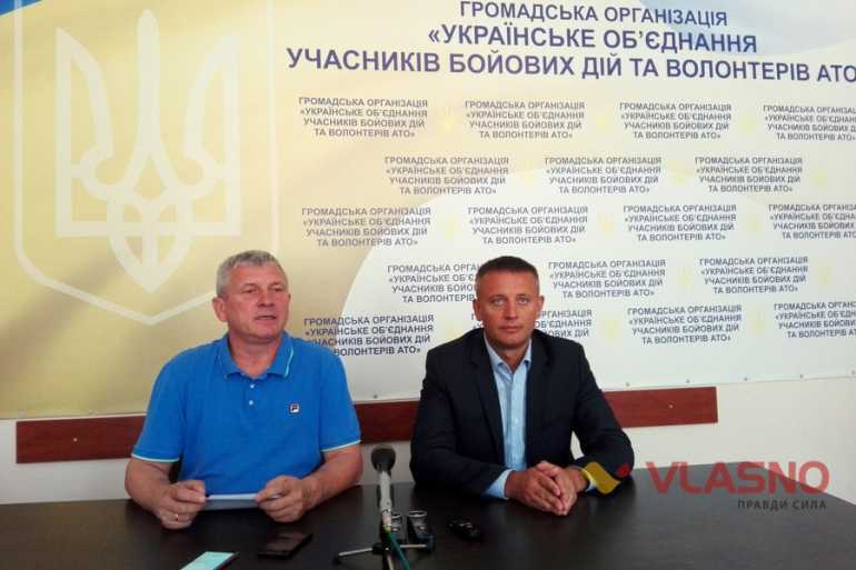 прес-брифінг Слівінського та Кудлаєнка у Вінниці фото