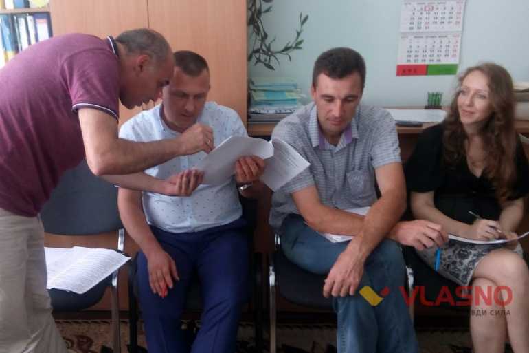 комісія Вінницької облради  з питань законності фото