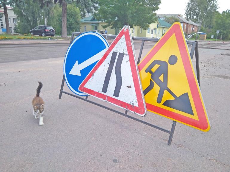 Із рухом на одній з вінницьких вулиць виникнуть проблеми