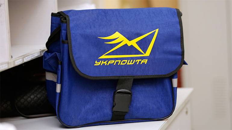 пограбували листоношу фото