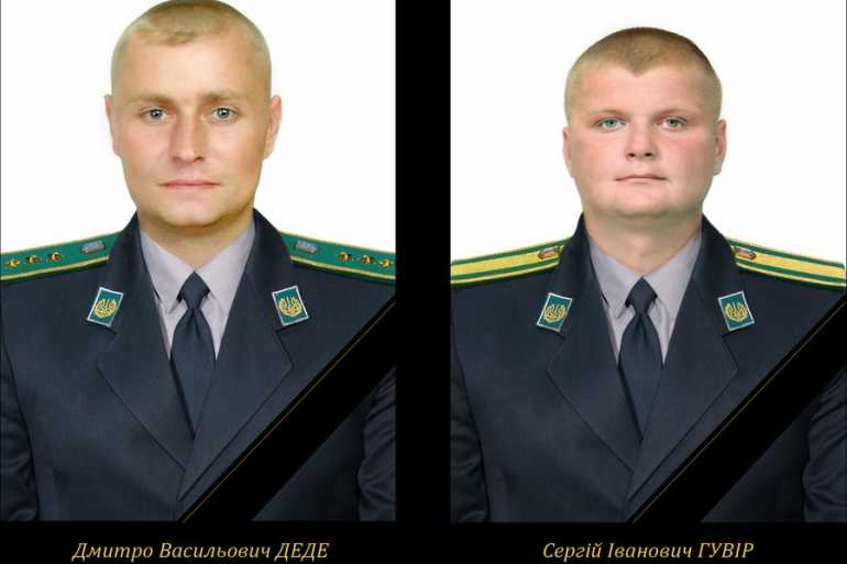 Старший прапорщик Дмитро Деде та старшина Сергій Гувір фото
