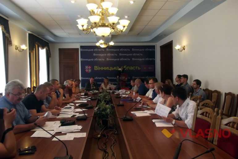комісія Вінницької облради фото