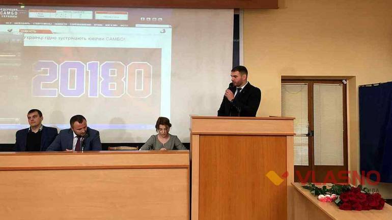 У Вінниці відзначили 80-річчя самбо